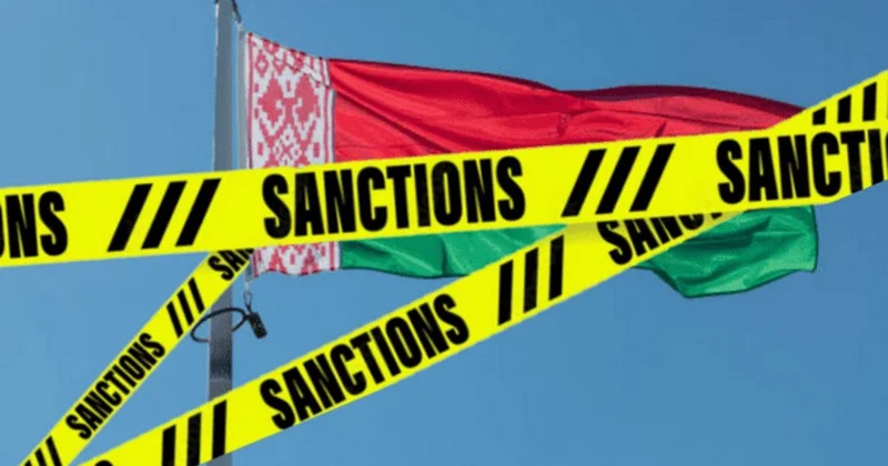 ЕС расширил санкции против Беларуси, включив в черный список восемь юрлиц