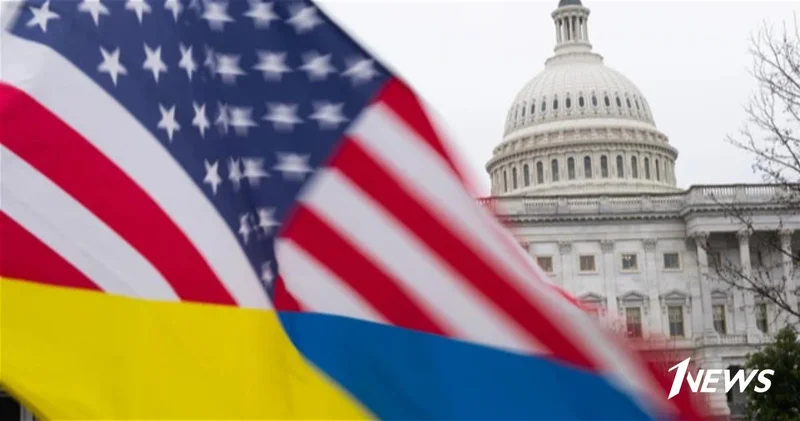 Палата представителей Конгресса США не дала заблокировать выделение военной помощи Украине