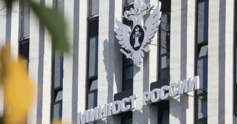Россия может признать сатанизм экстремизмом дело дошло до Верховного суда