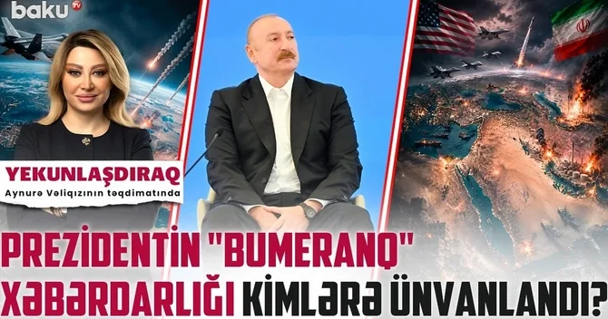 Şuşa Qlobal Media Forumu və Azərbaycanın artan qlobal nüfuzu