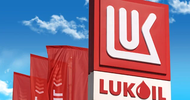 PUA hücumları: “Lukoyl”un zavodu bağlandı…