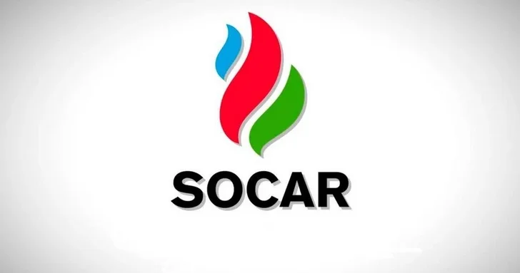 В подчинении SOCAR будут созданы новые юридические лица