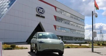 Belgee yerli elektromobilin seriyalı istehsalından imtina edib...
