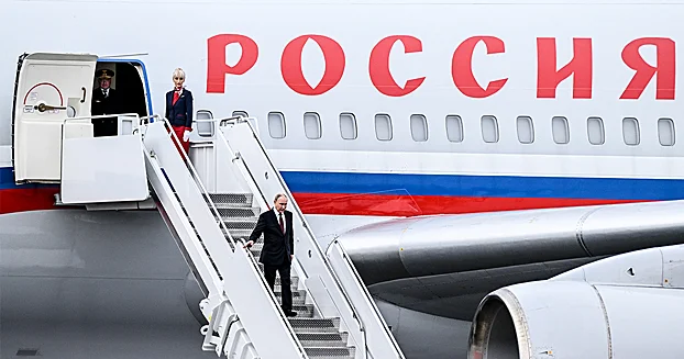 Avropa ölkəsi Putinə BCM dən toxunulmazlıq verəcək..?