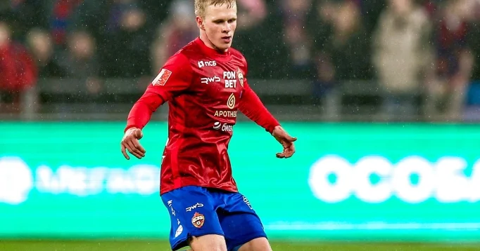 Premyer Liqa klubundan “Qalatasaray”a