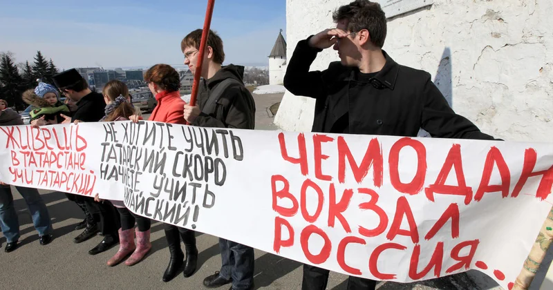 Россия снова разыгрывает карту меньшинств и рискует выстрелить себе же в ногу