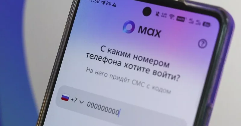 В Госдуме РФ призвали проверять на иностранное влияние за критику Max