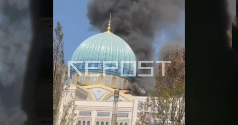 Daşkənddə İslam Sivilizasiyası Mərkəzində yanğın baş verib VİDEO