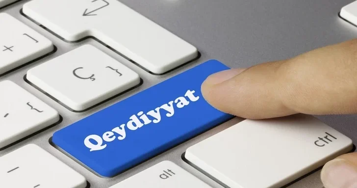 В Азербайджане началась регистрация в средние специальные учебные заведения