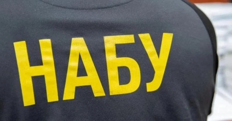 НАБУ и САП в Украине проводят спецоперацию Форрест Гамп