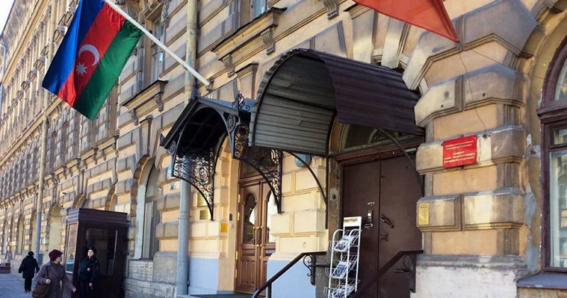 Генконсульству Азербайджана в Петербурге предложили новое здание