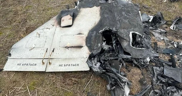 Hava hücumundan müdafiə qüvvələri 70 dən çox Rusiya pilotsuz təyyarəsini məhv etdi