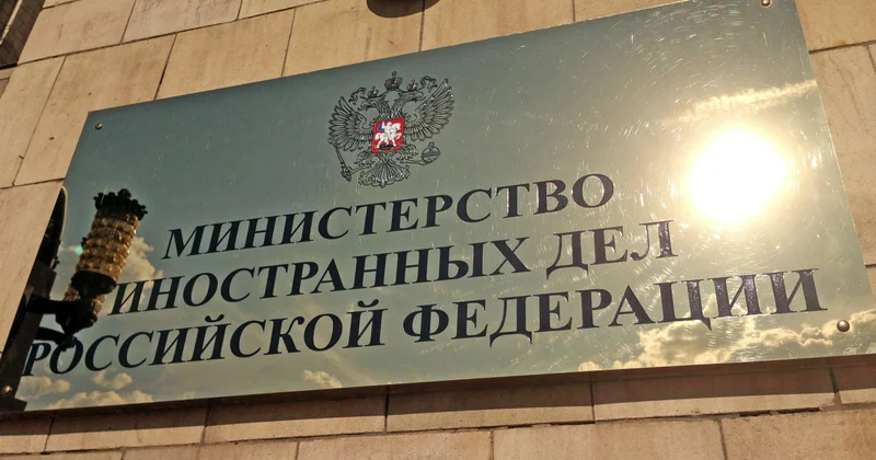 МИД России считает, что проход через Ормуз останется свободным