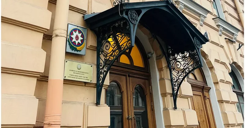 Бывшее генконсульство Румынии в Петербурге могут передать Азербайджану