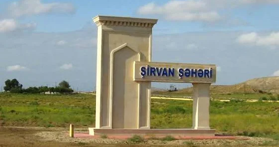 Şirvan şəhərində yenilik