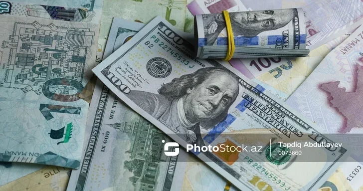 ЦБА объявил курс валют на 19 августа