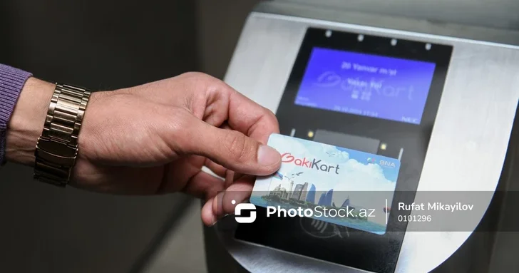 Возврат средств за неиспользованный QR билет BakıKart: как это работает?