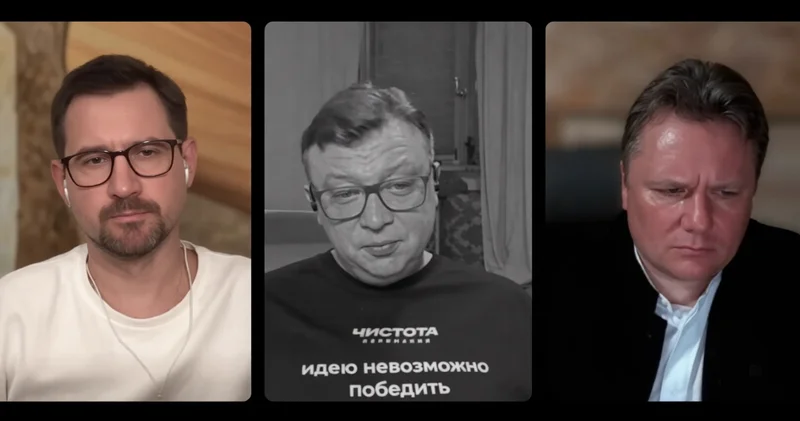Без имперского чванства