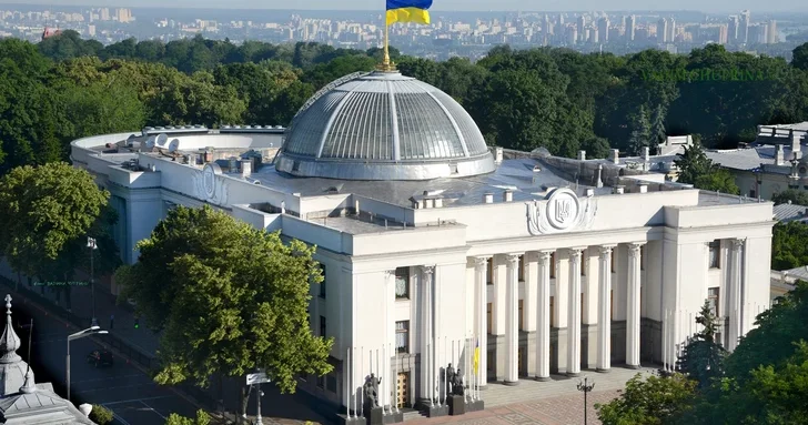 Парламент Украины потребовал от руководителя Нацбанка объяснений по делу Sense Bank