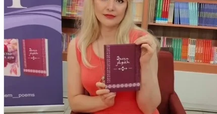 В погоне за мечтой