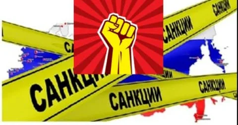 Forbes : “Rusiya sanksiyaları öz xeyrinə çevirdi”