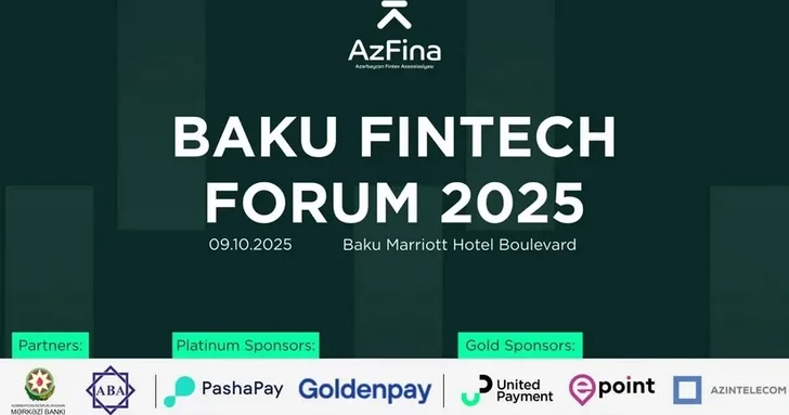 Baku Fintech Forum 2025 пройдет в октябре