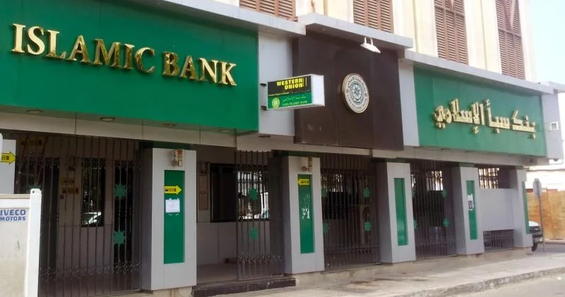 Ekspert: Ənənəvi banklar və sığorta şirkətləri İslam bankçılığına keçidi istəmirlər