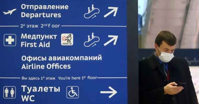 Взломан сайт петербургского аэропорта Пулково