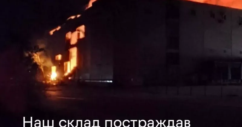 РФ ударила по логистическому хабу компании Suziria Group