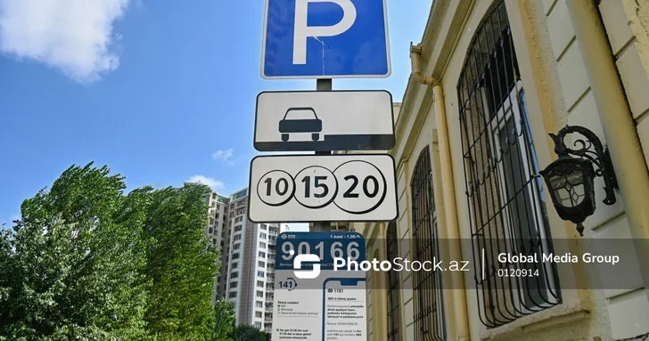 С 20 по 29 сентября в центре Баку ограничат работу парковочных зон