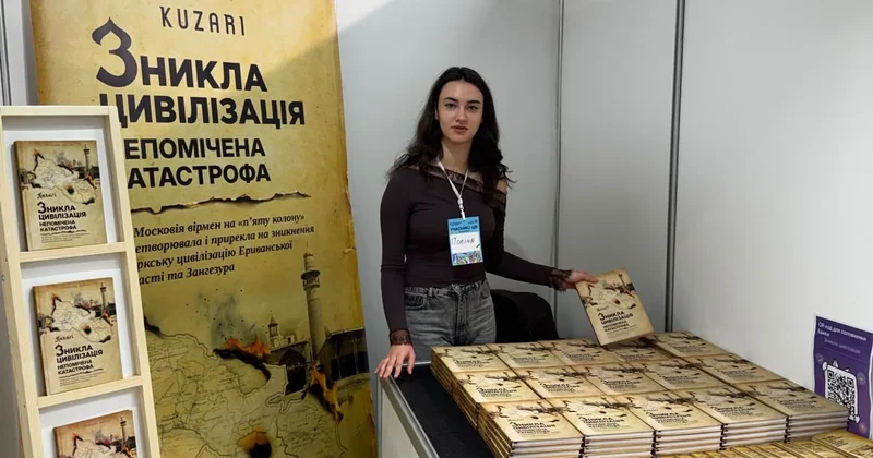 Ukraynada “Yoxa çıxmış sivilizasiya Diqqətdən kənarda qalan fəlakət” kitabı nəşr olunub FOTOLAR
