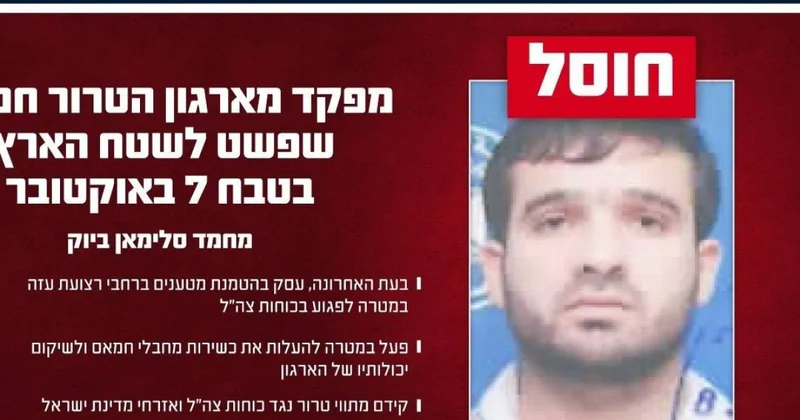 Участники 7 октября гибнут один за другим