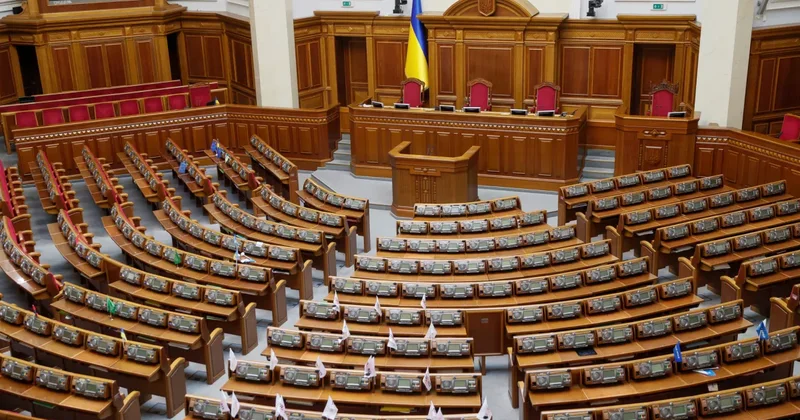 Рада ушла на каникулы из за серьезных проблем