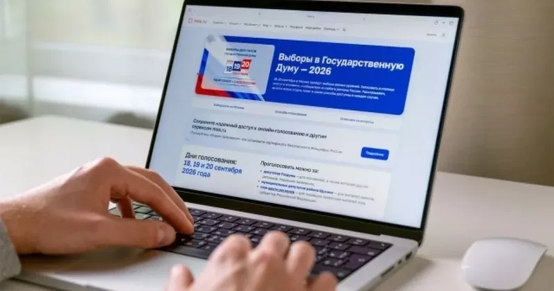 Московскую избирательную систему атакуют
