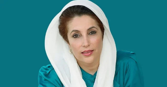 Pakistanın qara səhifəsi