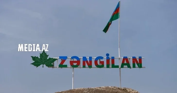 Сегодня отмечается День города Зангилан