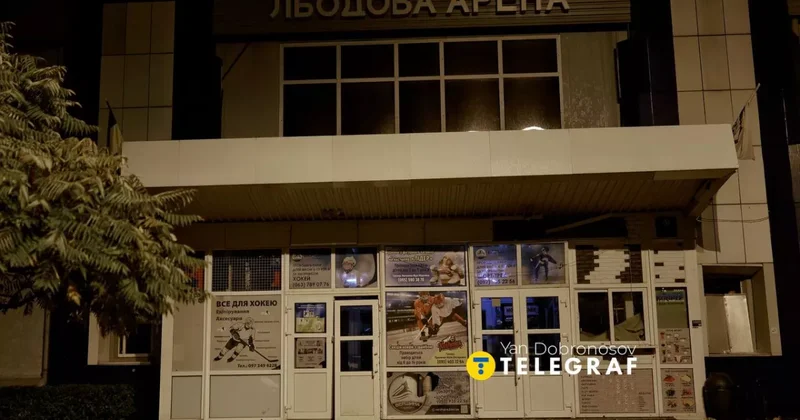 В Киеве в результате обстрела баллистикой погибла 21 летняя девушка
