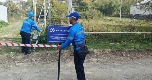 В Агдеринском районе создана современная телекоммуникационная сеть