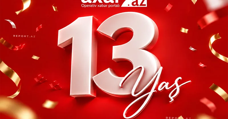 Новостной сайт отмечает свое 13 летие