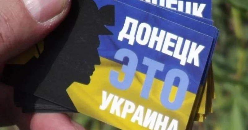 Донбасс в обмен на вступление в НАТО? Financial Times