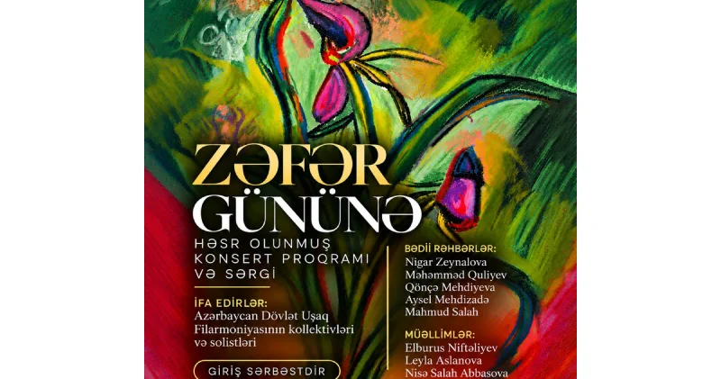 Uşaq Filarmoniyasında 8 Noyabr Zəfər Gününə həsr olunmuş konsert proqramı və sərgi keçiriləcək