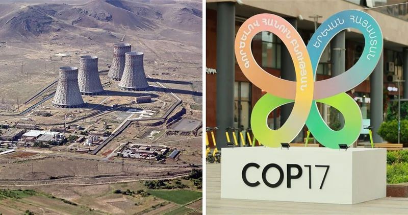 На фоне Мецамора: COP17 в Ереване обсуждает проблемы, Баку предлагает конкретные решения