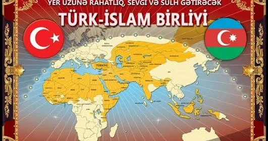 İslama, müsəlmanlığa və Türkiyə sevdalılığına, türkçülüyə, turançılığa ziyalı baxışı... I HİSSƏ