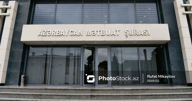 Совет прессы Азербайджана обвинил ряд турецких СМИ в распространении дезинформации