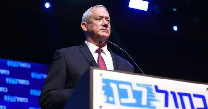 Netanyahunun rəqibi Qantz seçki yarışından çəkildi