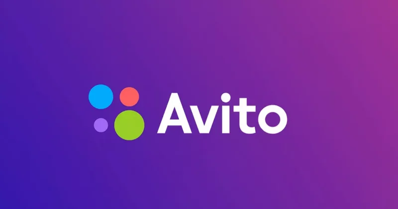 Авито сбоит