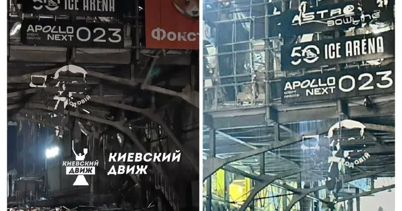 Баллистика России полностью разрушила дата центр в Киеве ВИДЕО / ФОТО