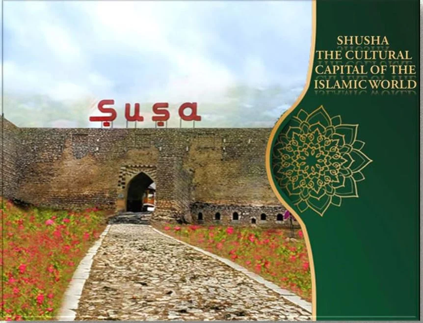 Milli Kitabxanada “Shusha the Cultural Capital of the Islamic World” adlı elektron məlumat bazasının təqdimatı keçirilib