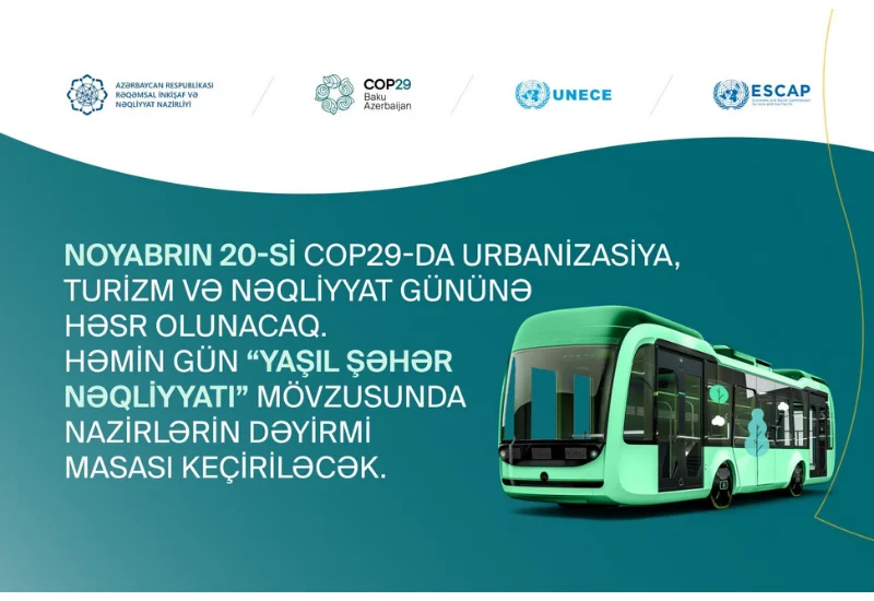 В рамках COP29 состоится обсуждение зеленого городского транспорта