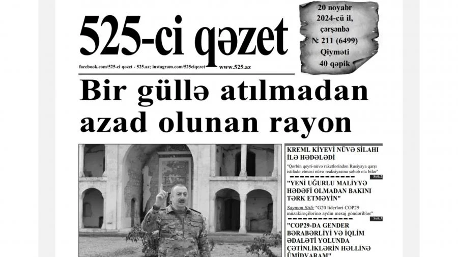 525ci qəzet “525ci qəzet”in 20 noyabr sayında nələr var? ANONS